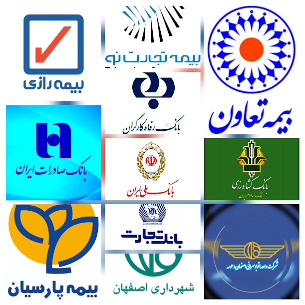  طب20 | سیستم جامع سلامت و درمان  گالری تصاویر بیمارستان و زایشگاه خصوصی مهرگان
