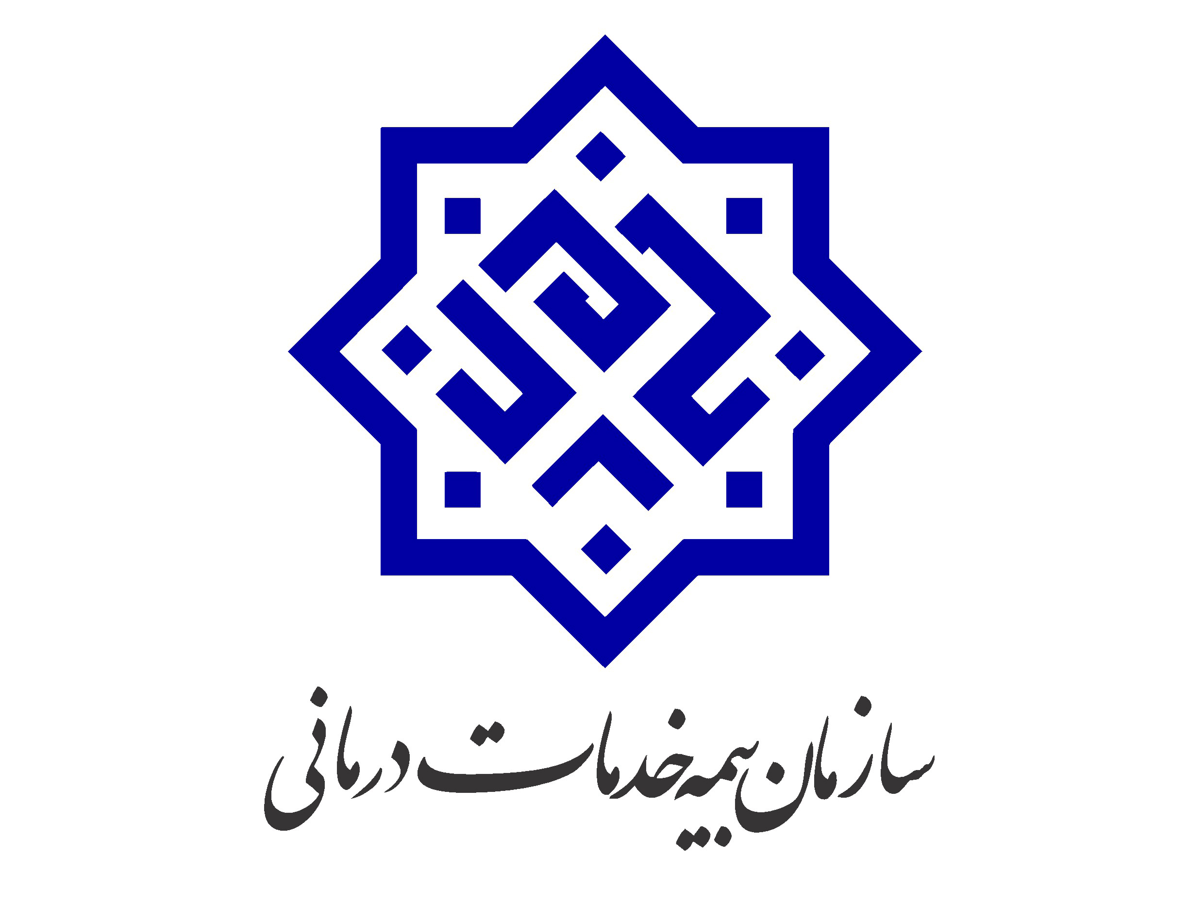  طب20 | سیستم جامع سلامت و درمان  گالری تصاویر بیمارستان و زایشگاه خصوصی مهرگان